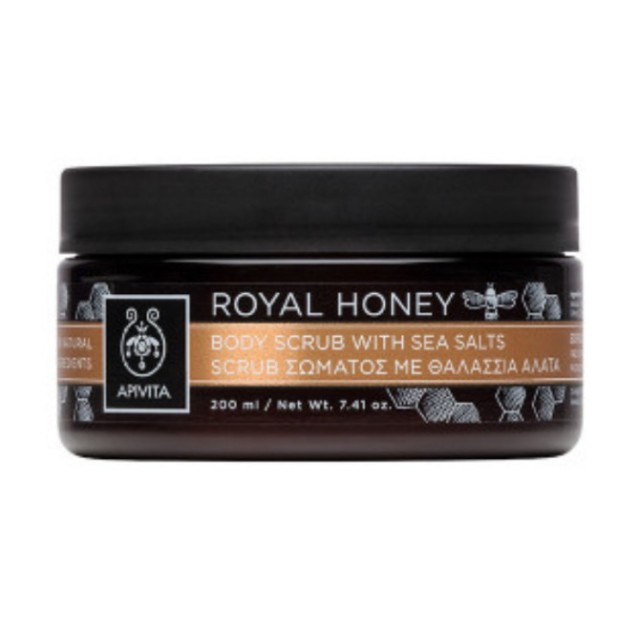 Apivita Royal Honey Body Scrub with Sea Salts - 200ml