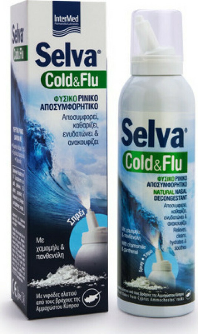 Intermed Selva Cold & Flu Φυσικό Ρινικό Αποσυμφορητικό 150ml