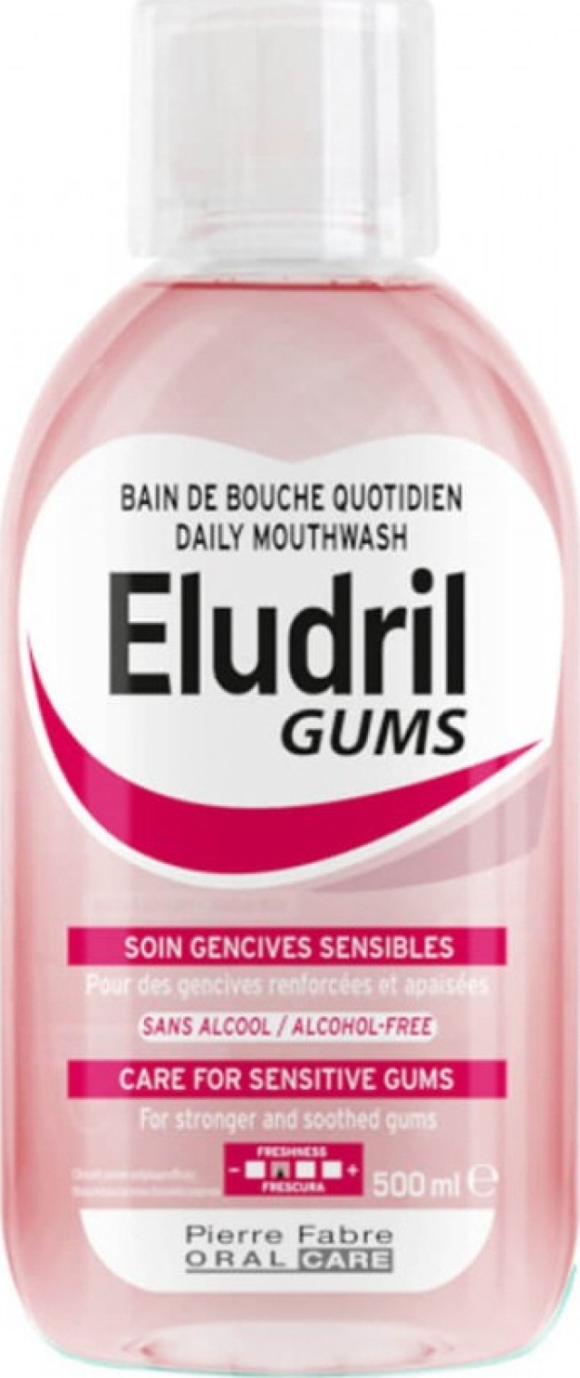 Elgydium Eludril Gums Στοματικό Διάλυμμα για Ευαίσθητα Ούλα, 500ml