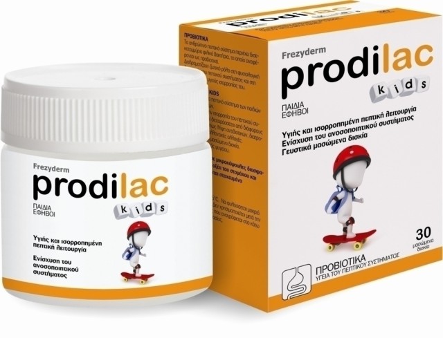 FREZYDERM  PRODILAC KIDS 30 μασώμενα δισκία