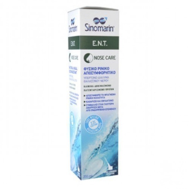 Sinomarin E.N.T. Spray 200ml