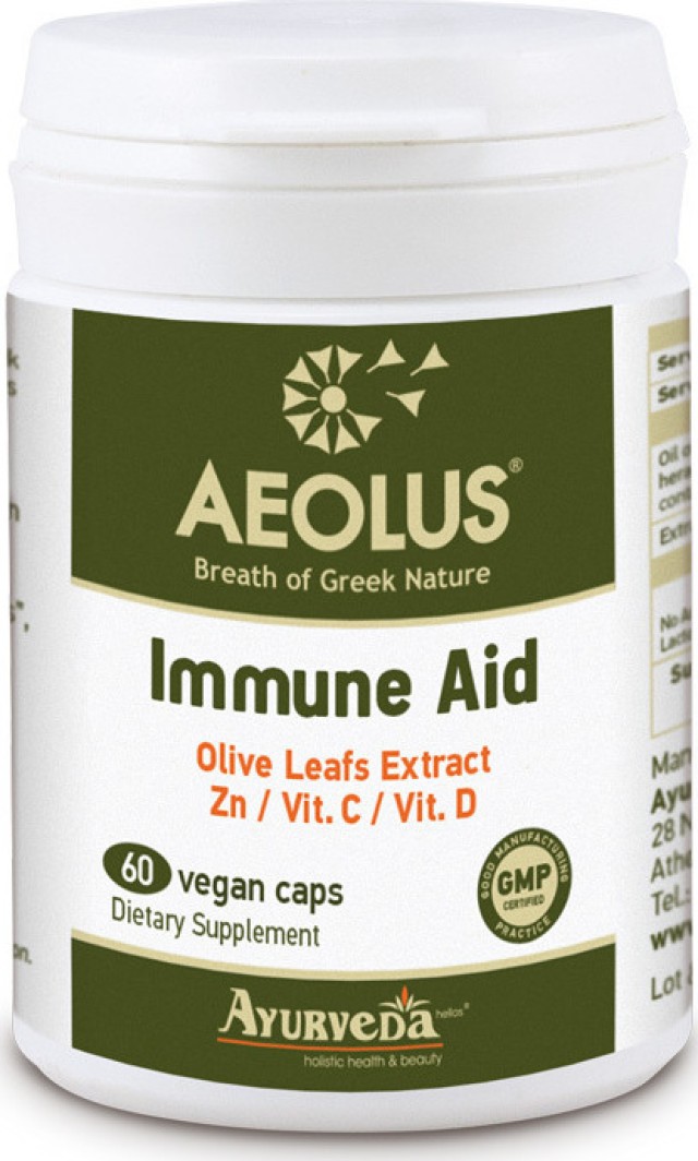 AEOLUS Immune Aid για την Ενίσχυση του Ανοσοποιητικού 60 Φυτικές Κάψουλες