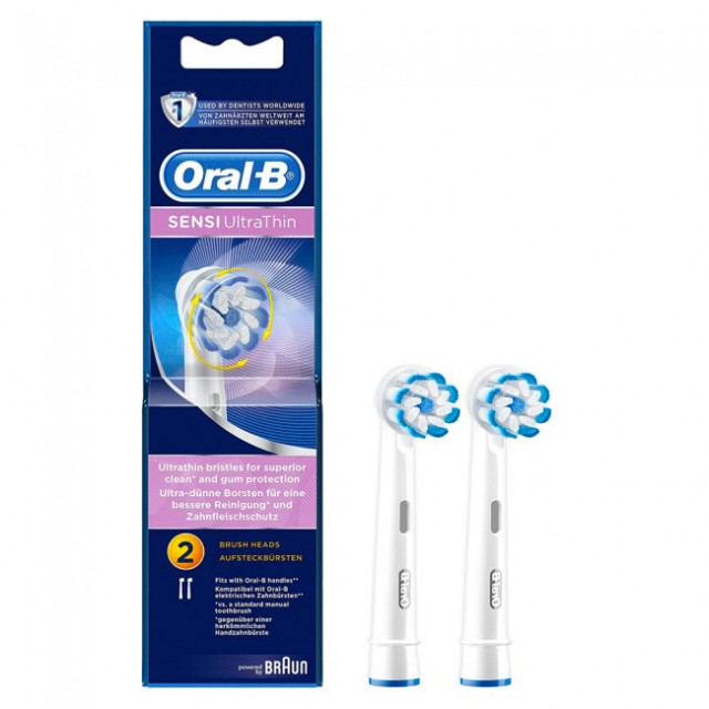 Oral-B Sensi Ultra Thin 2 Ανταλλακτικές Κεφαλές