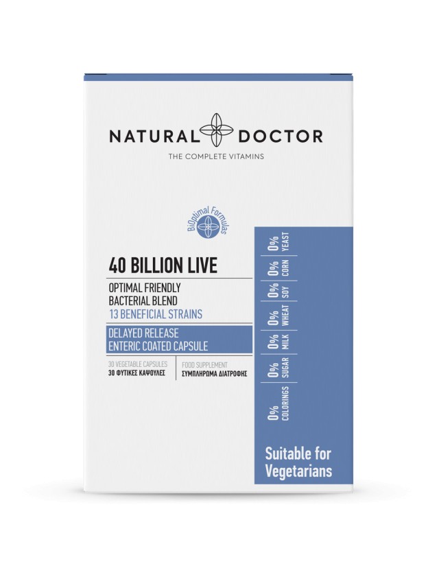 Natural Doctor Probiotics 40 Billion Συμπλήρωμα Διατροφής Προβιοτικών 30 Φυτικές Κάψουλες