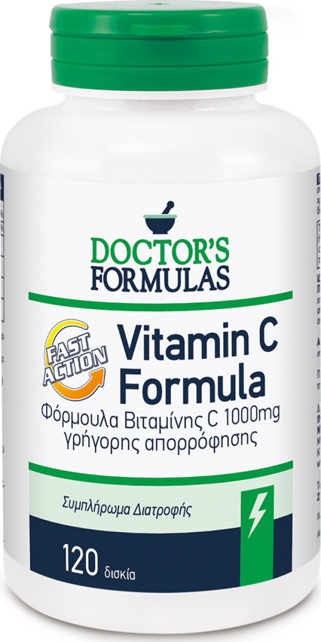 VITAMIN C 1000 FORMULA 120tabs