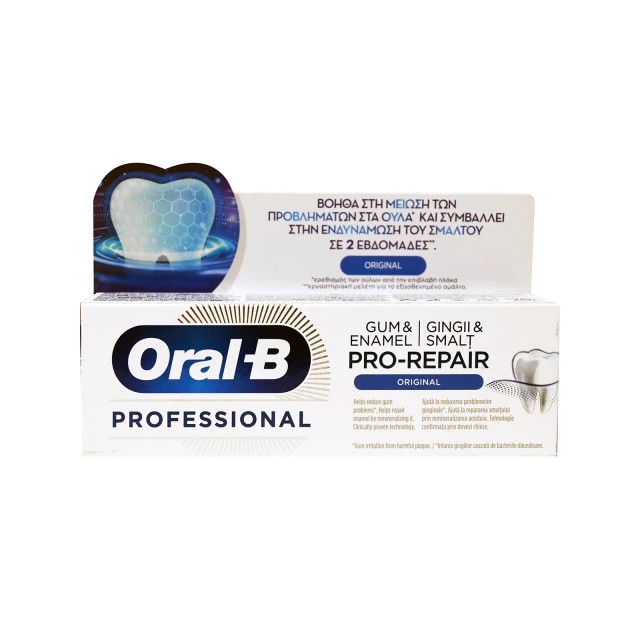 Oral B Professional Gum & Enamel Pro Repair Original Οδοντόκρεμα Κατά της Πλάκας 75ml