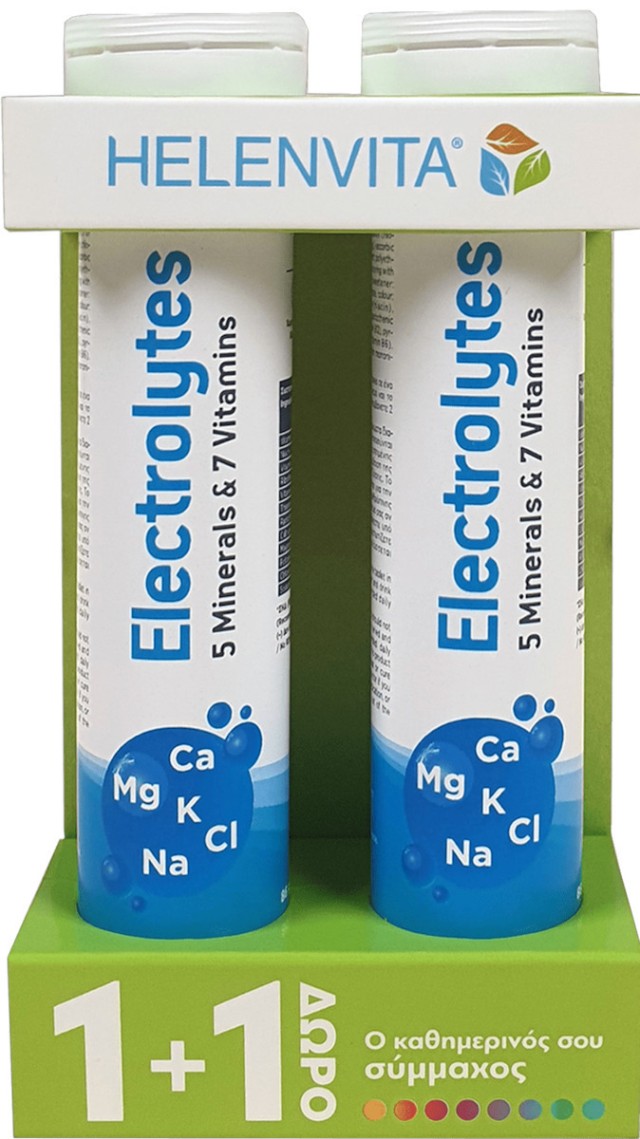 Helenvita Electrolytes 1+1 Δώρο Mε 5 Μέταλλα & 7 Βιταμίνες 2 x 20 Αναβράζοντα Δισκία 1+1 Δώρο