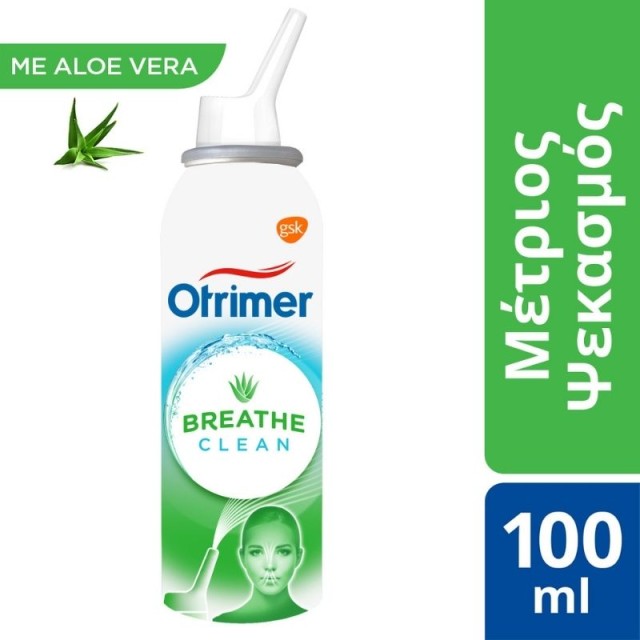 Otrimer Breathe Clean με Aloe Vera, Φυσικό Ισότονο Διάλυμα Θαλασσινού Νερού, Μέτριος Ψεκασμός 100ml