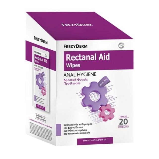 Frezyderm Rectanal Aid Μαντηλάκια Καθημερινός Καθαρισμός & Ανακούφιση για Αιμορροΐδες 20τμχ