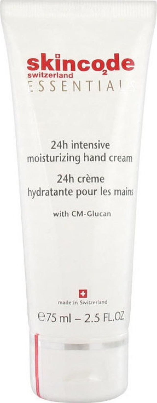 Skincode Essentials 24h Intensive Moisturizing Hand Cream Κρέμα Χεριών Βαθιάς Ενυδάτωσης, 75ml