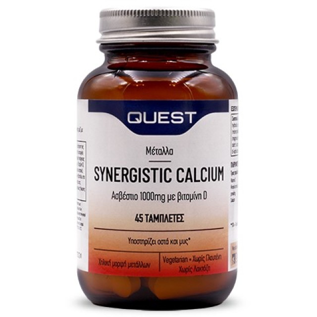 QUEST SYNERGISTIC CALCIUM 1000MG 45 TABS