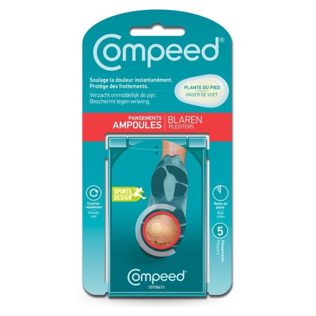 Compeed Επιθέματα Για Φουσκάλες Κάτω Από Το Πέλμα 5τμχ