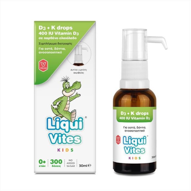 Vican Liqui Vites Kids D3 + K Drops 0y+, Παιδικό Συμπλήρωμα Διατροφής Για Οστά, Δόντια & Ανοσοποιητικό 30ml.