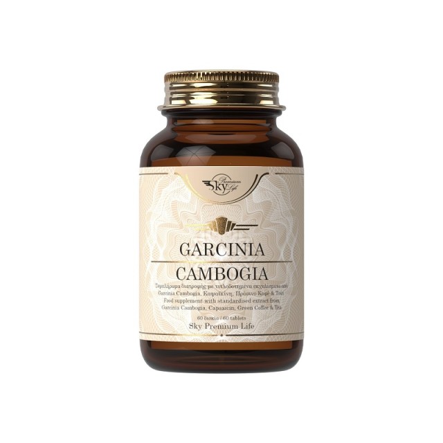 Sky Premium Life Garcinia Cambogia 60 ταμπλέτες