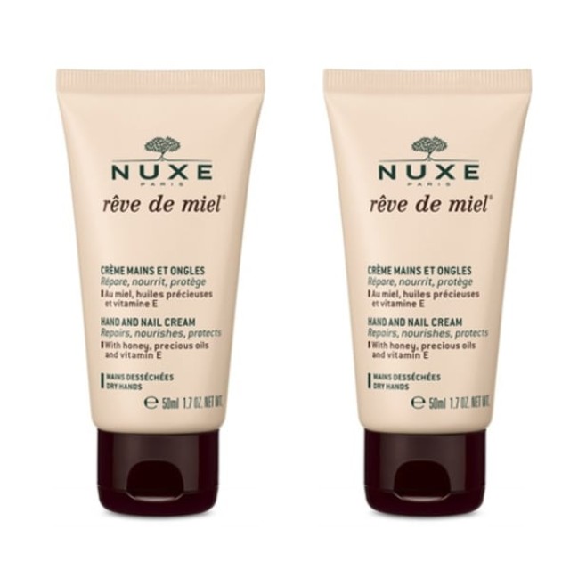 NUXE REVE DE MIEL CREME MAINS ET ONGLES 2*50ML