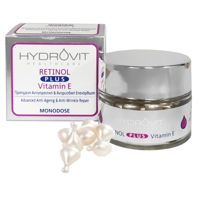 Hydrovit Retinol Plus Vitamin E Monodoses Ορός Προηγμένης Αντιγηραντικής & Αντιρυτιδικής Φροντίδας σε Μονοδόσεις 60caps