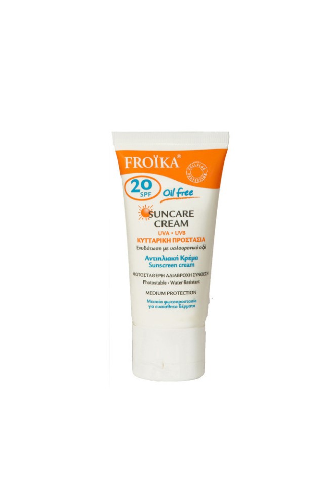 FROIKA SUN CARE CREAM SPF 20 Oil Free 50ml