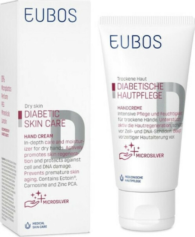 EUBOS Diabetic Skin Care Hand Cream Κρέμα Χεριών για Ξηρό Δέρμα 50ml