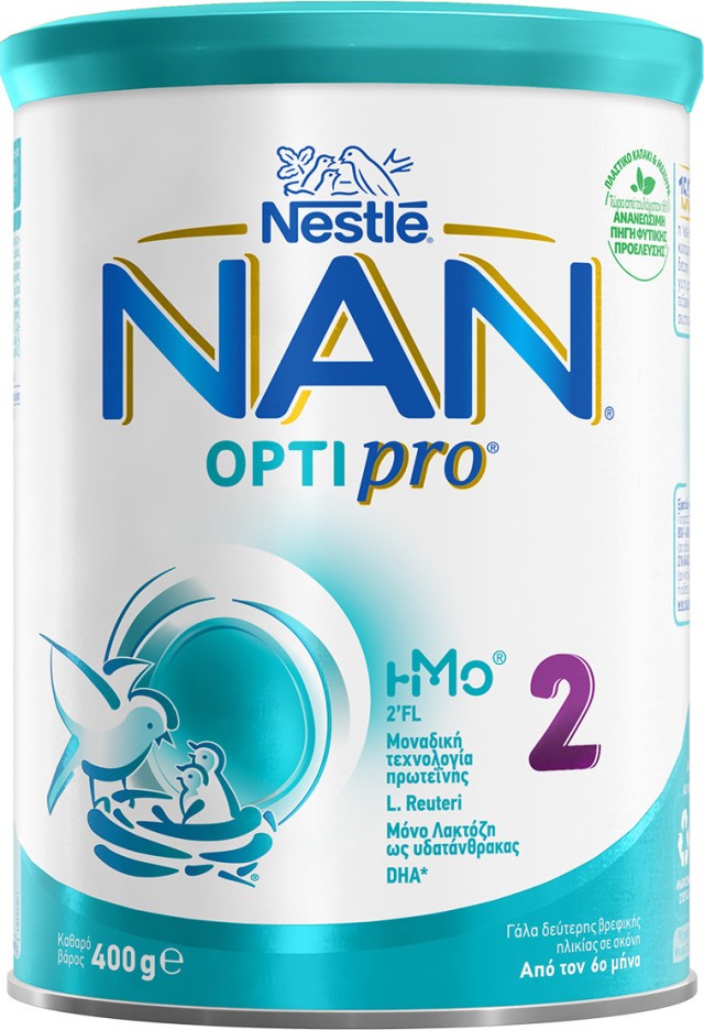 Nestle ΝΑΝ 2 Optipro Γάλα 2ης Βρεφικής Ηλικίας με Μοναδικό Μίγμα Πρωτεϊνών, 400gr