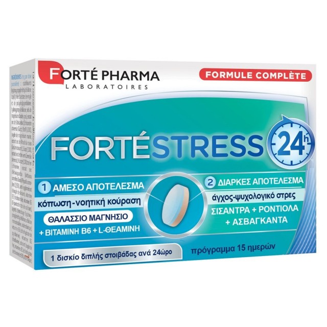 Forte Pharma Fortestress 24h-Συμπλήρωμα Διατροφής για την Μείωση του Στρες & της Ψυχολογικής Ατονίας, 15 Ταμπλέτες