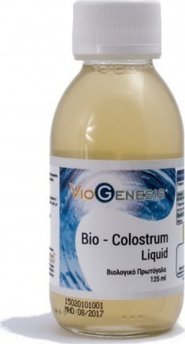 Viogenesis Colostrum Liquid Bio (Υγρό Βιολογικό Πρωτόγαλα) 125 ml