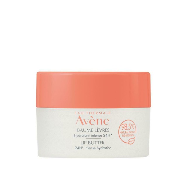 Avene Cold Cream Baume Levres 10ml