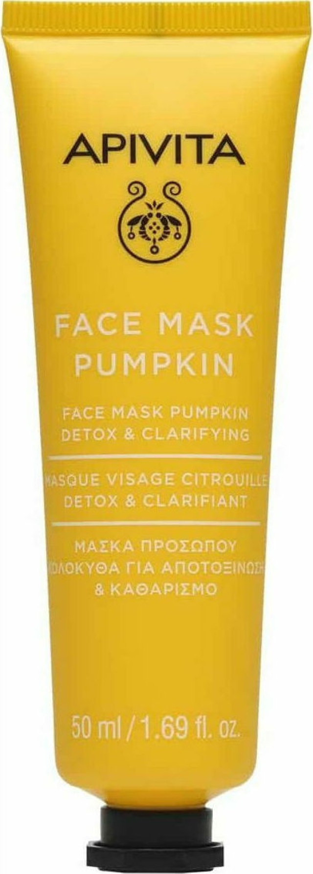 Apivita Face Mask Pumpkin Μάσκα Προσώπου με Κολοκύθα για Αποτοξίνωση, 50ml