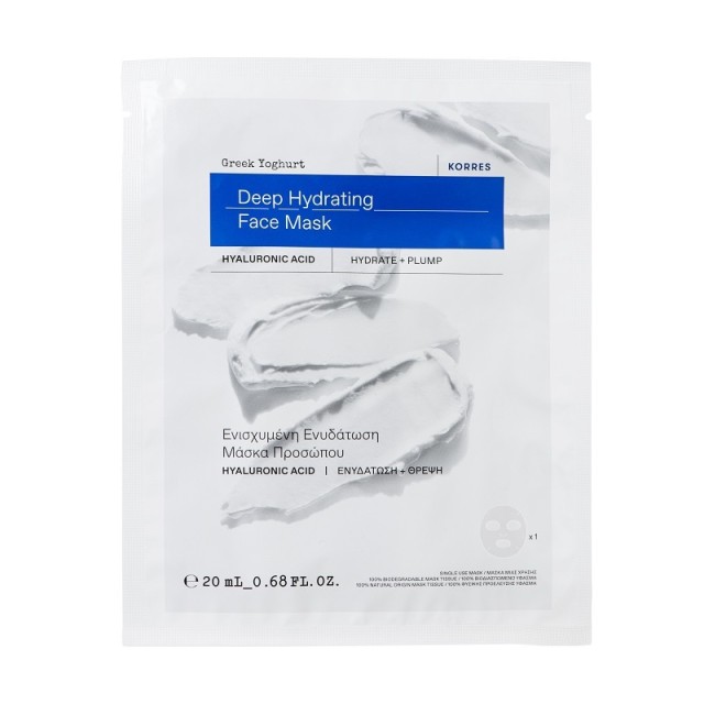 Korres Greek Yoghurt Deep Hydrating Face Mask Hyaluronic Acid Μάσκα Προσώπου για Ενισχυμένη Ενυδάτωση με Ελληνικό Γιαούρτι, 20ml