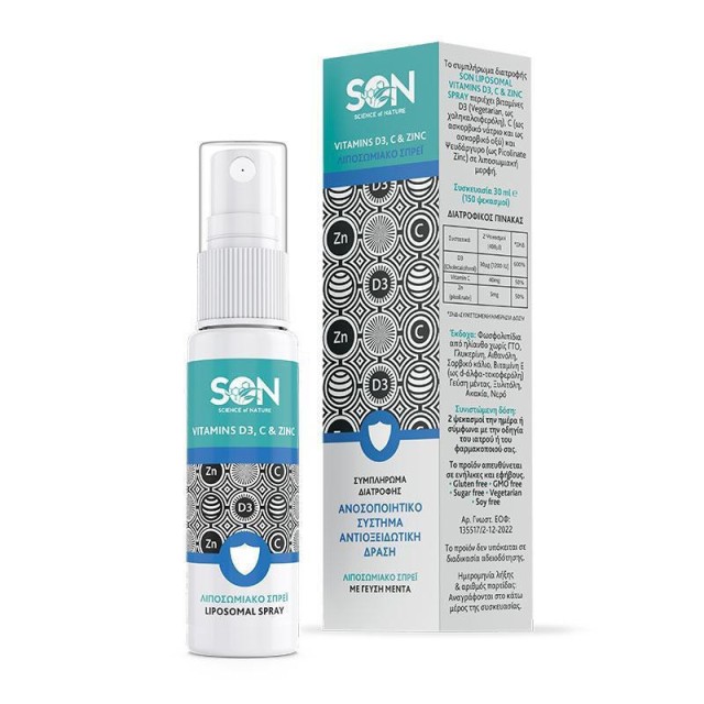 Science of Nature SON Λιποσωμιακό Σπρέι Vitamins D3, C & Ψευδάργυρος 30ml