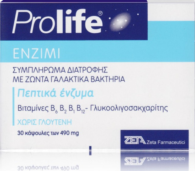 PROLIFE ENZIMI 30 Caps