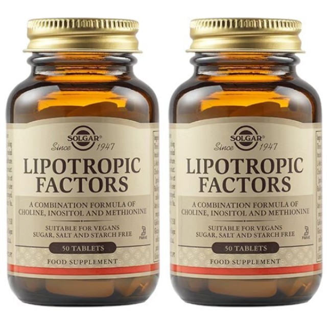 Solgar Promo Lipotropic Factors Συμπλήρωμα Διατροφής για το Μεταβολισμό του Λίπους & τον Έλεγχο του Βάρους 100tabs (2x50tabs)