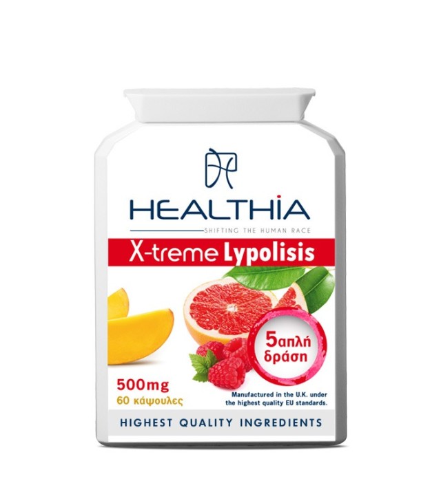 Healthia X-treme Lypolisis 500mg 60 caps