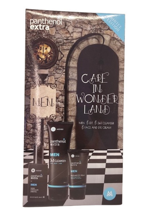 Panthenol Extra Beauty In Wonderland Edition Men Promo Eau de Toilette Ανδρικό Άρωμα, 50ml, 3in1 Cleanser Αφρόλουτρο & Σαμπουάν, 200ml, Face & Eye Cream Κρέμα Ματιών, 75ml & Νεσεσέρ, 1σετ