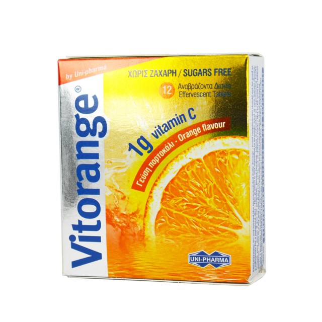 Uni-Pharma Vitorange 1 gr Vitamin C Sugar Free,12 αναβράζοντα δισκία