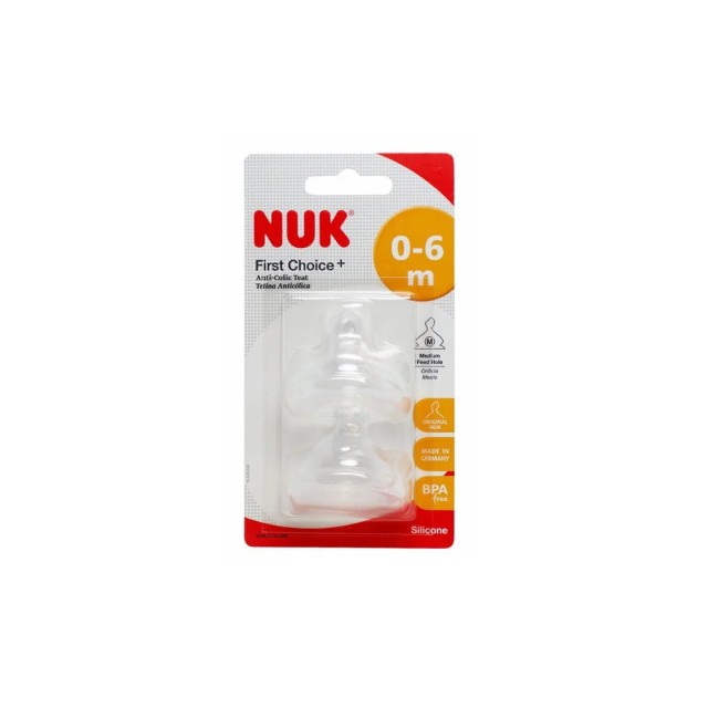 NUK First Choice Plus Θηλές Σιλικόνης Κατά Των Κολικών Σιλικόνης 0-6m Medium 2τμχ