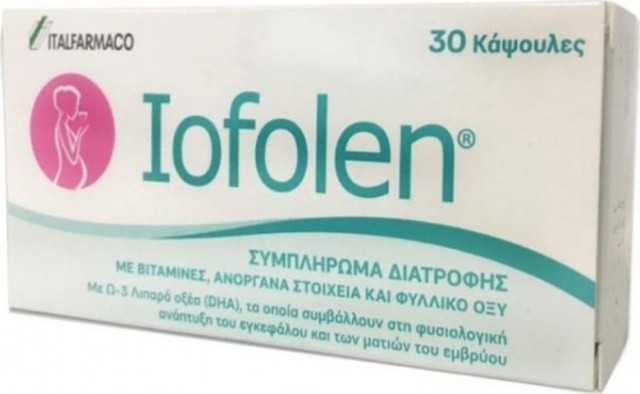 Italfarmaco Iofolen Συμπλήρωμα Διατροφής για την Εγκυμοσύνη και τη Γαλουχία 30 κάψουλες