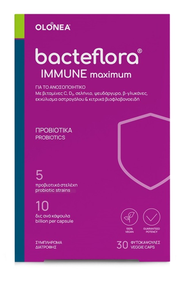 Olonea Bacteflora Immune Maximum Προβιοτικά για την ομαλή λειτουργία του ανοσοποιητικού συστήματος 30 καψουλες