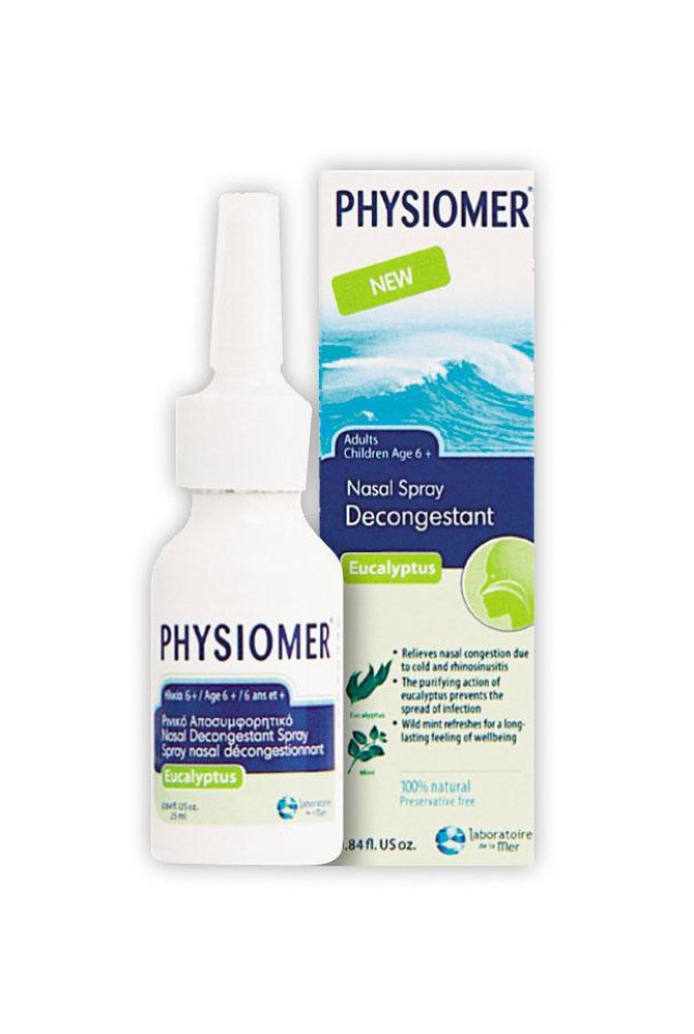 PHYSIOMER Nasal Spray Pocket με εκχυλίσματα ευκάλυπτου και άγριας μέντας 20ml