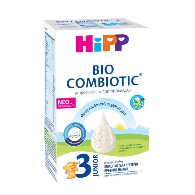 Hipp 3 Bio Combiotic Βρεφικό Γάλα με Φυσικούς Γαλακτοβάκιλλους & Metafolin 600 gr