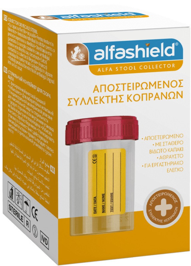 Alfashield Alfa Stool Collector Αποστειρωμένος Συλλέκτης Κοπράνων 60ml