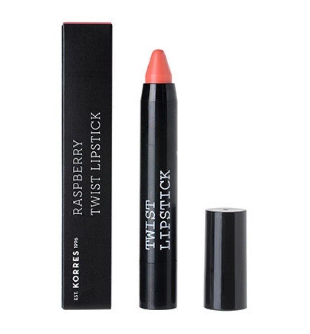 KORRES RASBERRY TWIST LIPSTICK CHEERFUL 2.5ML