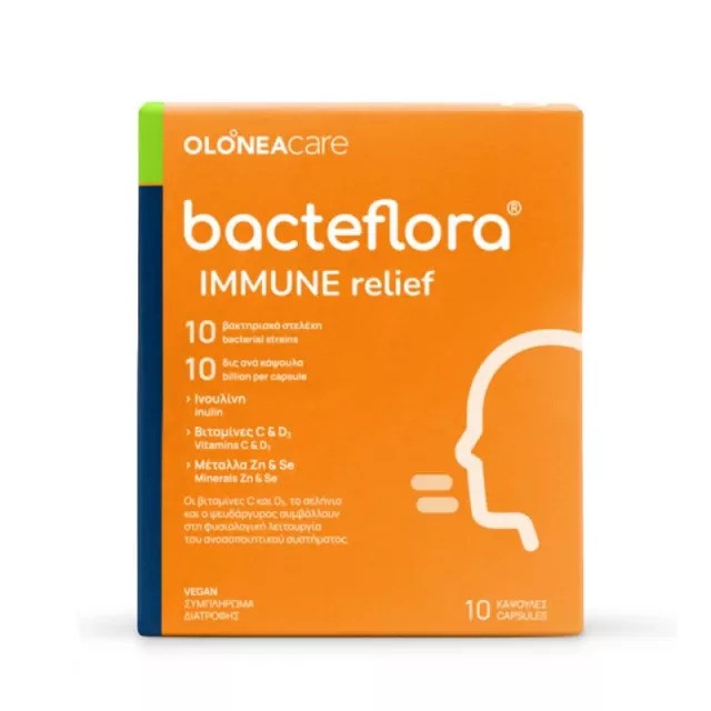 Olonea Bacteflora Immune Relief με Προβιοτικά και Πρεβιοτικά 10 φυτικές κάψουλες