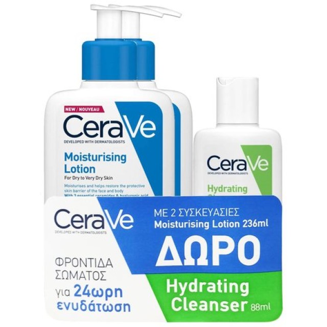 CeraVe Promo Moisturising Lotion Ενυδατικό Γαλάκτωμα 2 x 236ml & Hydrating Cleanser 88ml