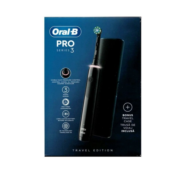 Oral-B Pro Series 3 Black Travel Edition Ηλεκτρική Οδοντόβουρτσα Μαύρη με Θήκη Ταξιδίου, 1τεμ