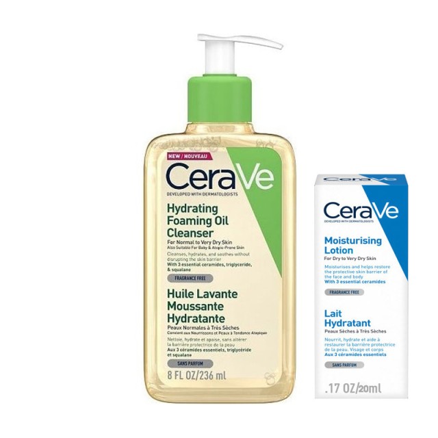 CeraVe Promo Hydrating Foaming Oil Cleanser 236ml - & ΔΩΡΟ Ενυδατικό Γαλάκτωμα για ξηρό έως πολύ ξηρό δέρμα 20ml