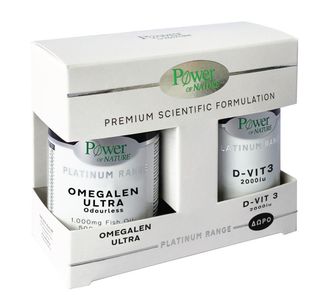 Power Health Platinum Omegalen Ultra 30 Kάψουλες & Δώρο D-Vit3 2000IU 20 Tαμπλέτες