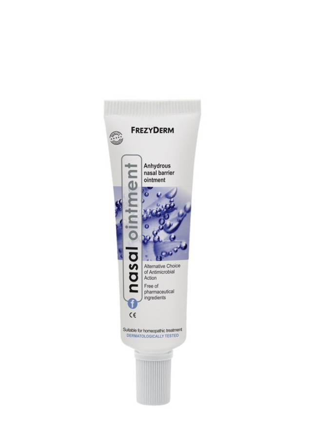 FREZYDERM NASAL OINTMENT 15ML