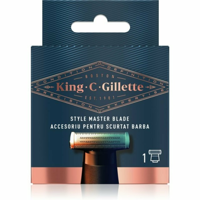 Gillette King C Style Master Ανταλλακτική Κεφαλή Ξυρίσματος για Γένια, 1τμχ