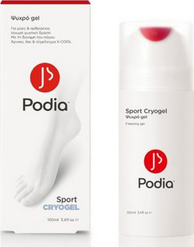 Podia Sport Cryogel Ψυχρό Τζελ για τους Μύες και τις Αρθρώσεις,100ml