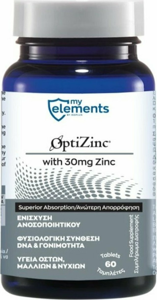 MyElements OptiZinc 30mg, 60tabs